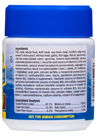 Ocean Nutrition Formula One Pellets