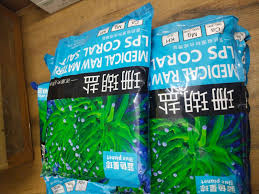 BLUE PLANET MARINE LPS SEA SALT 20KG BOX