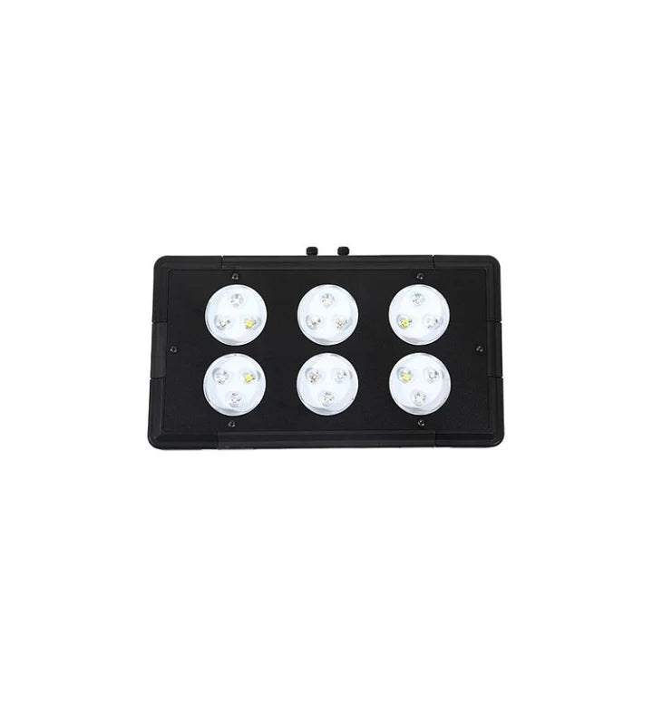 GAIKO A075 MARINE LIGHT (75W)