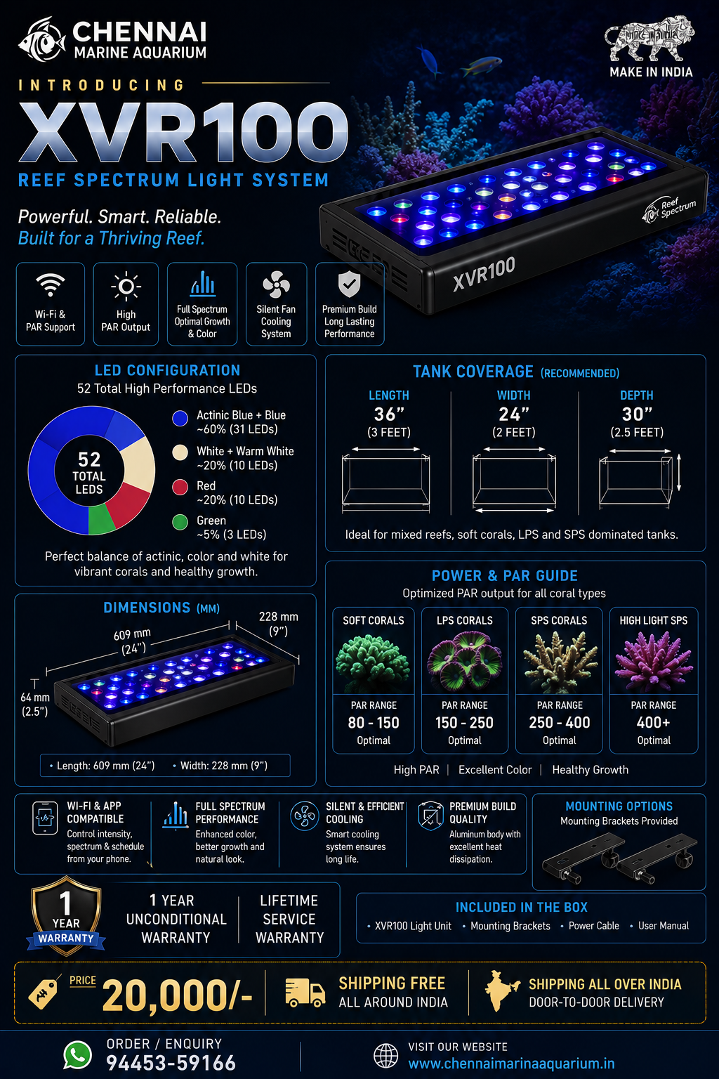 XVR - 100 Reef Spectrum Light System- WiFi Model