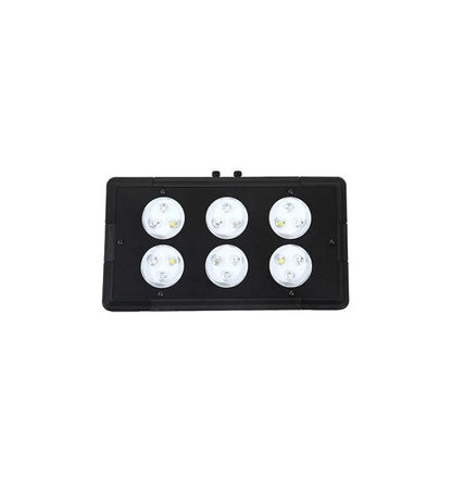 GAIKO A075 MARINE LIGHT (75W)